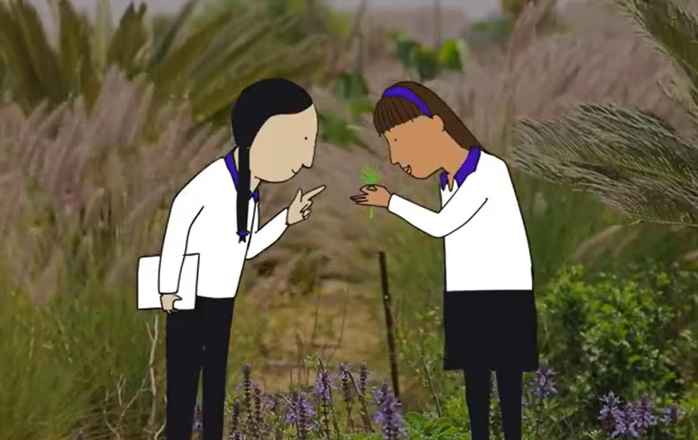 Flower Fractions thumb jpg